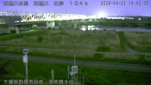 tonme2026042220_image