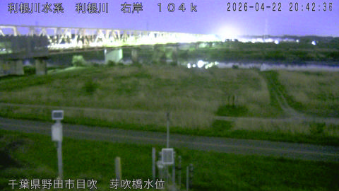 tonme2026042221_image