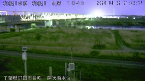 tonme2026042222_image