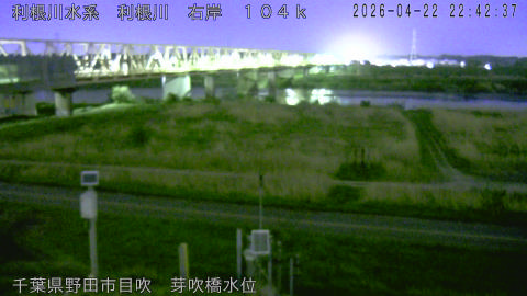 tonme2026042223_image