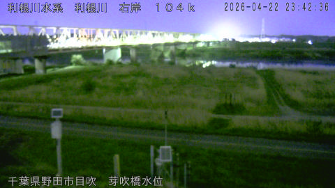 tonme2026042300_image