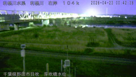 tonme2026042301_image