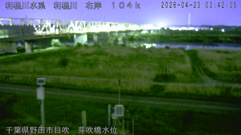 tonme2026042304_image