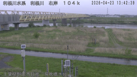 tonme2026042314_image