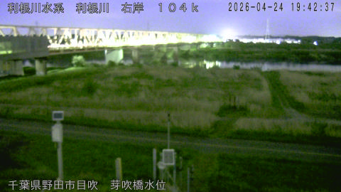 tonme2026042420_image