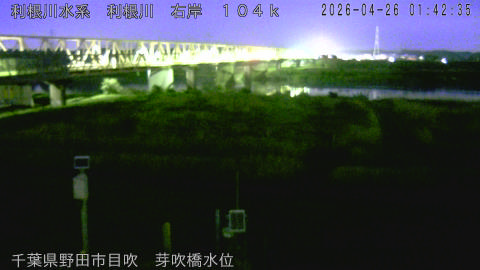 tonme2026042602_image