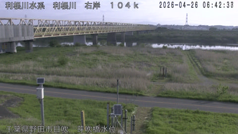 tonme2026042607_image