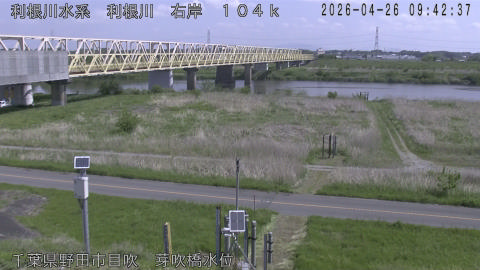 tonme2026042610_image