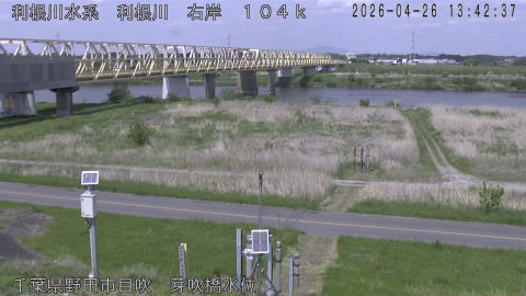 tonme2026042614_image