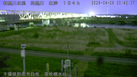 tonme2026042621_image