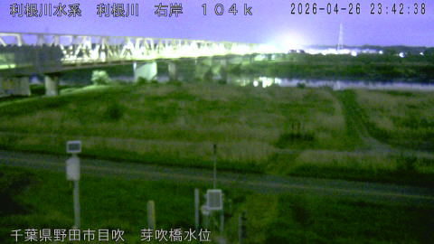 tonme2026042700_image