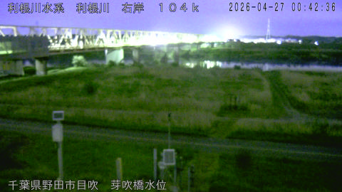 tonme2026042701_image