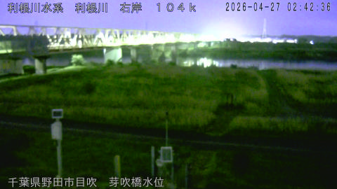 tonme2026042703_image