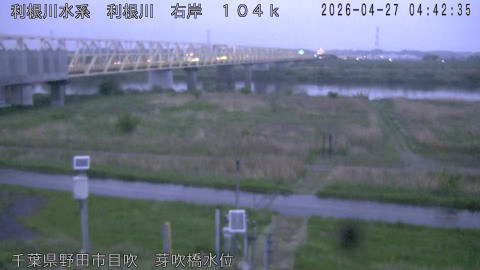 tonme2026042705_image