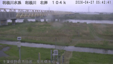 tonme2026042706_image