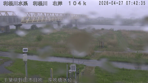 tonme2026042708_image