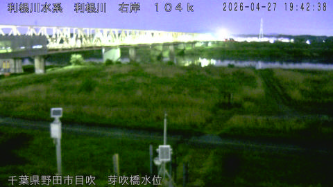 tonme2026042720_image