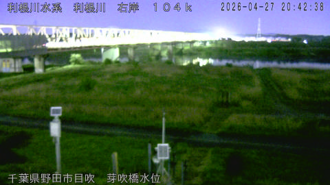 tonme2026042721_image