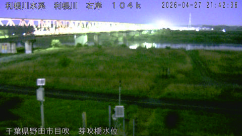 tonme2026042722_image