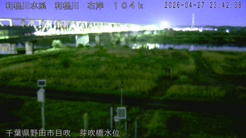 tonme2026042800_image