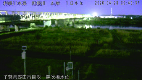 tonme2026042801_image