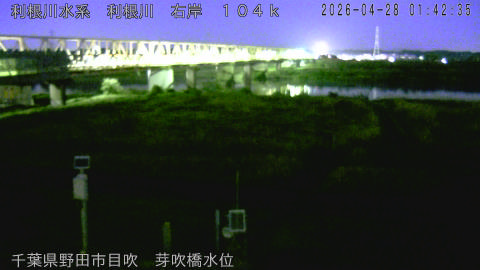 tonme2026042802_image