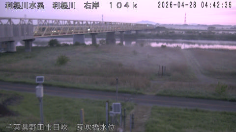 tonme2026042805_image