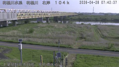 tonme2026042808_image