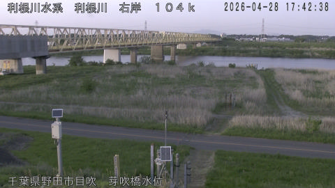 tonme2026042818_image