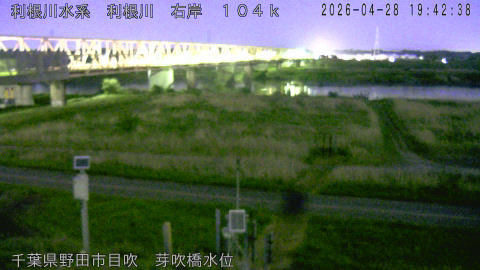 tonme2026042820_image