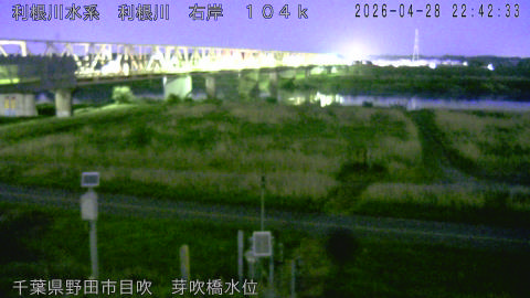 tonme2026042823_image