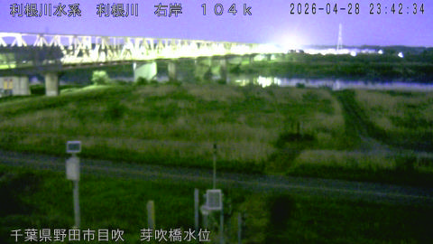 tonme2026042900_image