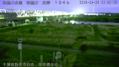 tonme2026043000_image