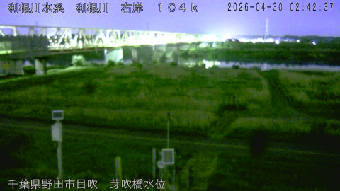 tonme2026043003_image