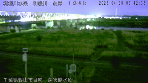 tonme2026043004_image