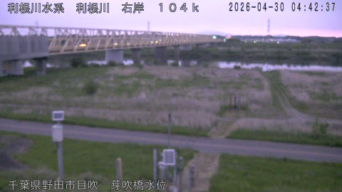 tonme2026043005_image