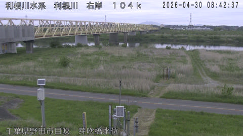 tonme2026043009_image