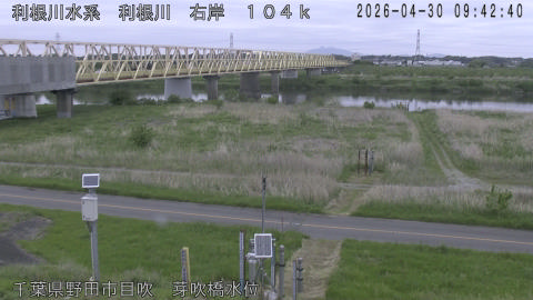 tonme2026043010_image