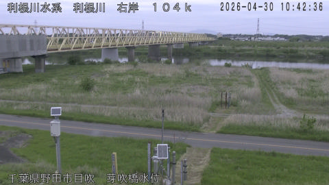 tonme2026043011_image