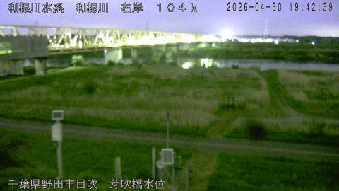 tonme2026043020_image