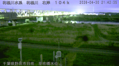 tonme2026043022_image