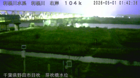 tonme2026050102_image