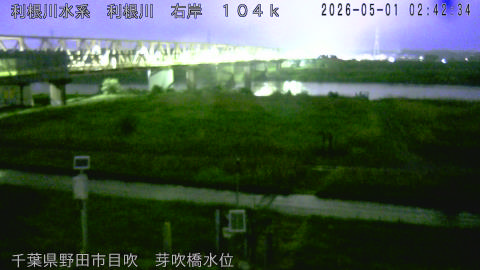 tonme2026050103_image