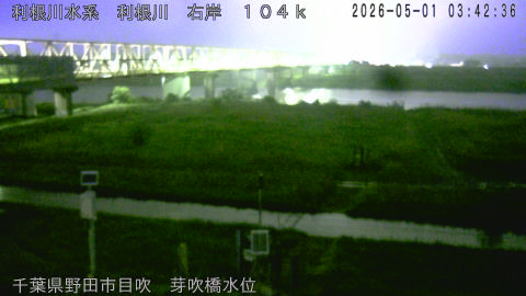 tonme2026050104_image