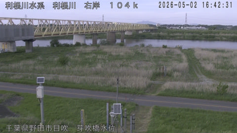 tonme2026050217_image