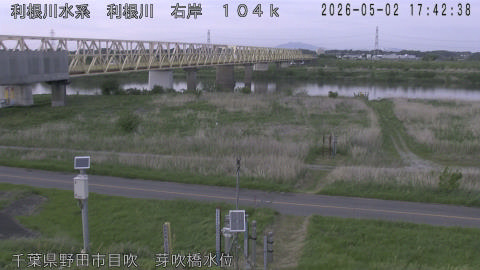 tonme2026050218_image