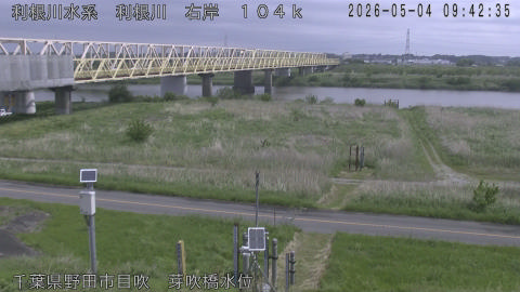 tonme2026050410_image