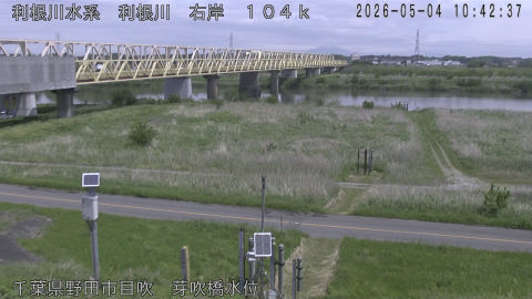 tonme2026050411_image