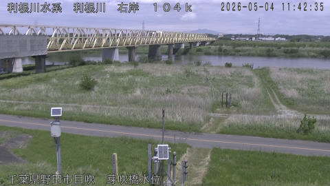 tonme2026050412_image