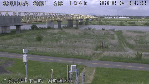 tonme2026050414_image